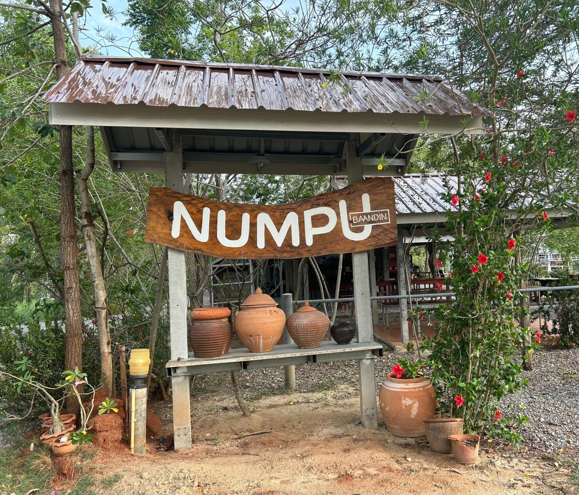 Numpu Baandin Hotel Сам Рой Йот Екстериор снимка